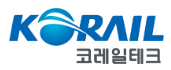 코레일테크